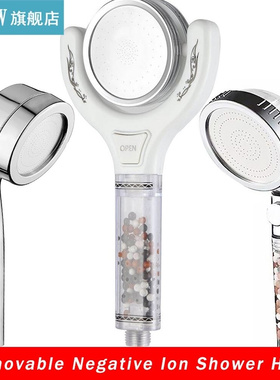 Negative Ion rain shower head Adjustable bath Anion showerhe