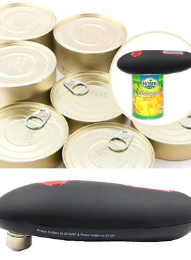 Creative Automatic Electric Can Opener Beer Bottle Jar Batte