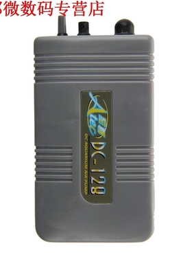 Batterij-aangedreven Aquarium Aquarium Luchtpomp -- Grey