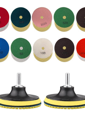 10pcs Diamond Polishing Pads 4 Inch + 2pcs Backing Holder Pa