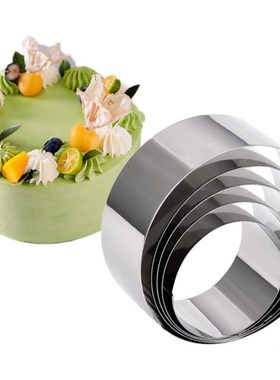 Stainless Steel Biscuit Mould Portable Round Shape Cake Fond