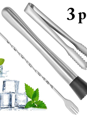 3pcs Stainless Steel Cocktail Tool Mixing Spoon Cocktail Mud