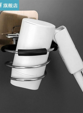 Wall Mounted Hair Dryer Holder Barber Bathroom Shelf Storage