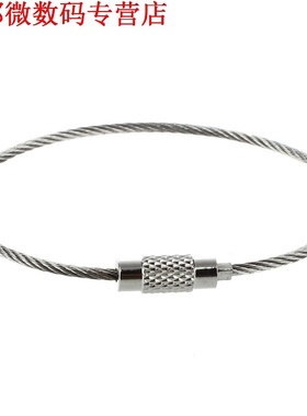 50PCS Schroef Locking Draad Keychain Kabel Sleutelhangers sl