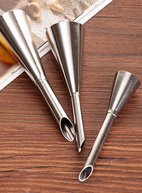 Puff special mounting mouth lightning puff mou