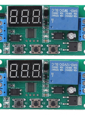 Solid State Relay Bistable Relay DC 5V/12V Single Channel Ti