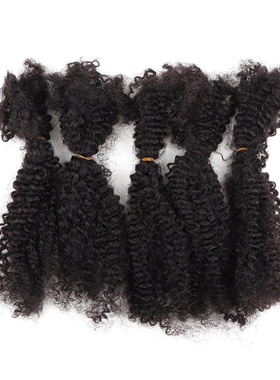 afro kinky braiding hair crochet braids with human hair bulk
