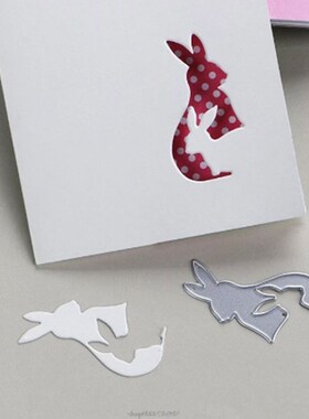 Bunny Rabbit Easter Metal Cutting Dies Stencil Scrapbooking