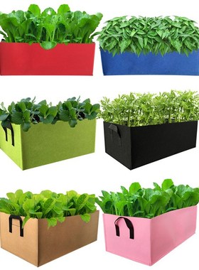 Fabric Raised Felt Cultivation Bag Garden Bed Rectangle Brea