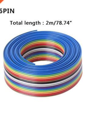 2m 16Pin Flat IDC Ribbon Extension Cable Rainbow DuPont Wire