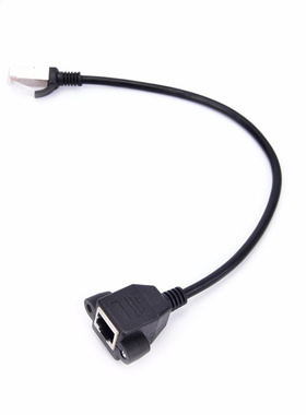 RJ45 Male to Female Screw Panel Mount Ethernet LAN Network E