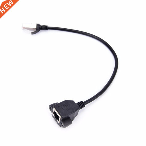 RJ45 Male to Female Screw Panel Mount Ethernet LAN Network E