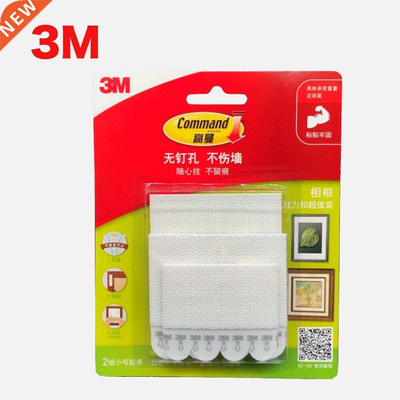 20pcs 3M Command Damage-Free PictureFrame Hanging Strips Wal