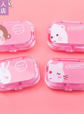 Portable plaic contact lens orage box travel mini contac
