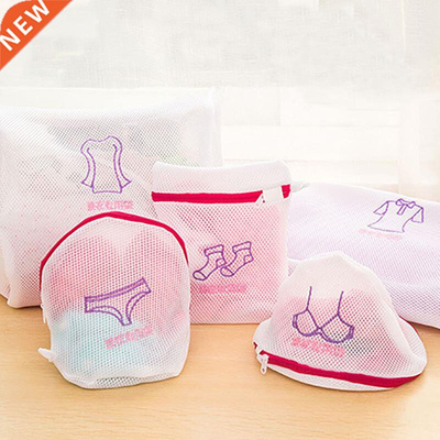 Zippered Mesh Laundry Wash Bags Foldable cates Lingerie Bra