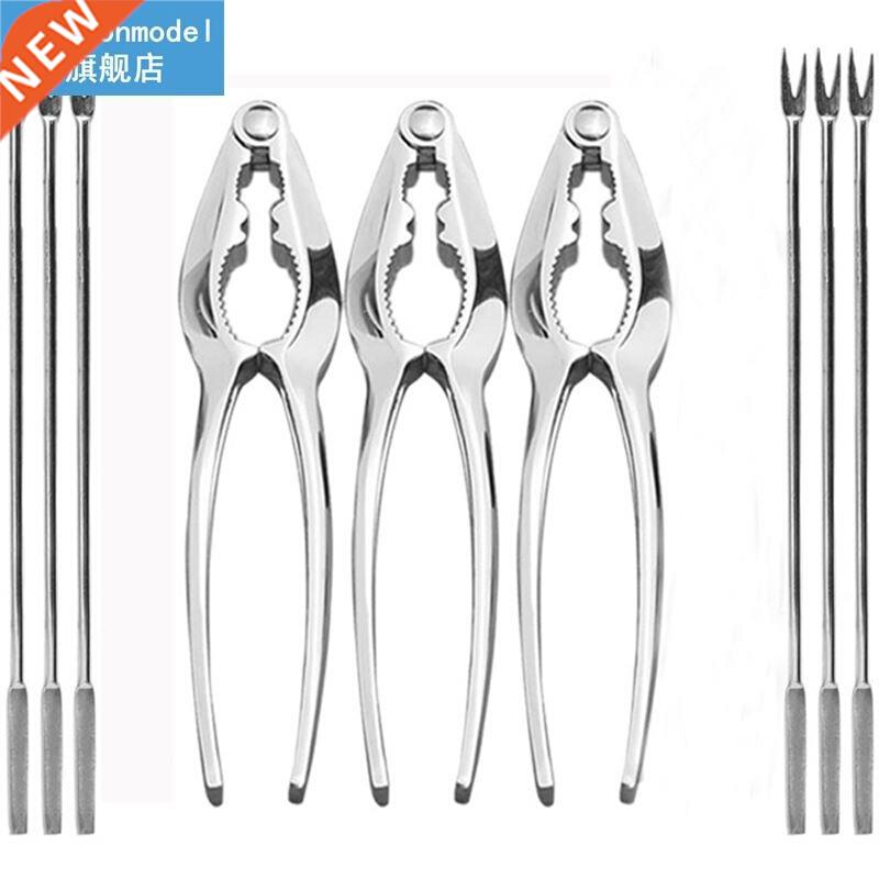 9Pcs Seafood Crackers Tools Nutcrackers Set, Crab Meat Nut L