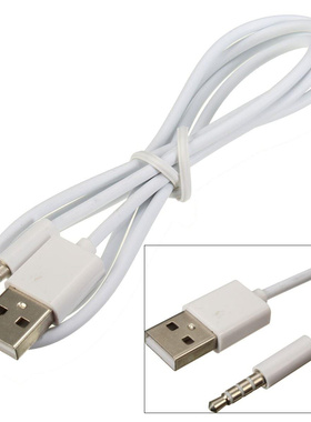 2016 Newest USB 2.0 Male to .5mm Headphone Audio AUX Male