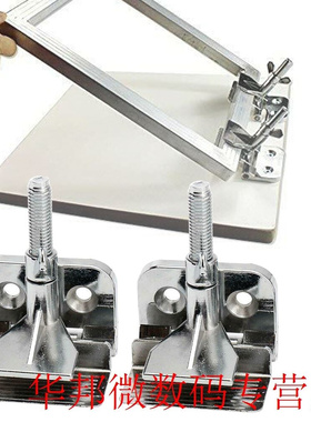 2PCS Thumbscrew Squeegee Screen Printing  Parts Butterfly