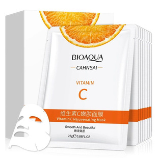 10pcs BIOAQUA Vitamin C Facial Mask Skincare Moisturizing An