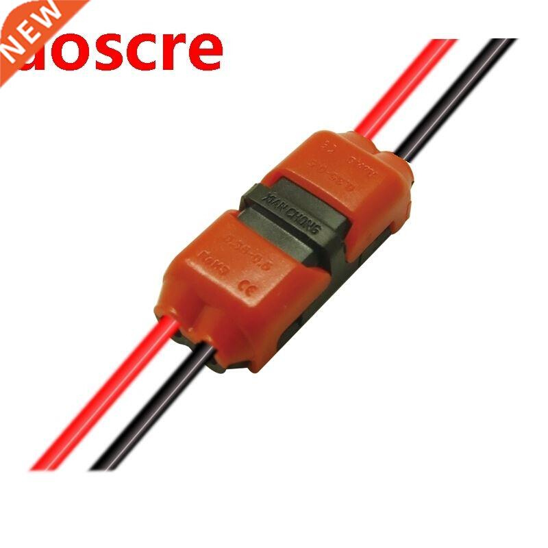 10Pcs/lot Spring Connector wire no welding no screws Quick