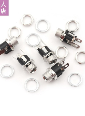 5 Pcs 5.5mmx2.1mm DC Power Jack Socket Female Panel Mount Co