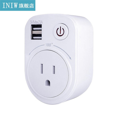 Intelligent USB Countdown Socket Switch Socket Plug Phone Ch