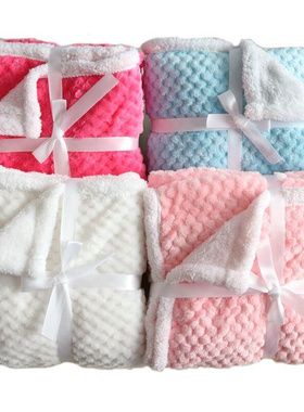 Baby Blanket Thermal Fleece Pineapple Grid Blanket Infant Sw