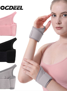 LOOGDEEL 1Pcs Adjustable Pressure Wrapping Wrist Guard