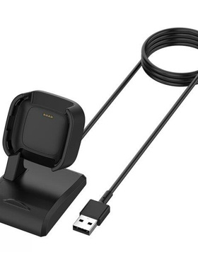 1m USB Charging Dock Stand Cable For Fitbit Versa 2 Smart Wa