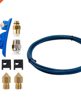 Capricorn XS Series PTFE Bowden Tube Low Friction, Compatibl