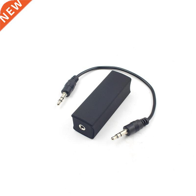 Audio Common Ground Isolator Portable Anti-interference Nois