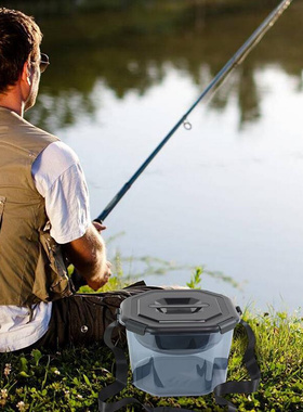 Bait Bucket With Lid 5 Gallon Multi-functional Bait Tank