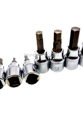 7 Metric Hex Bit Socket Set 3/8