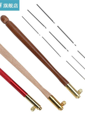 Crochet Hook Latch Beed Needle for Embroidery Being Knit