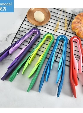 3Pcs/Set Candy Colors Plastic Food Tongs Non-Slip Heat-Resis