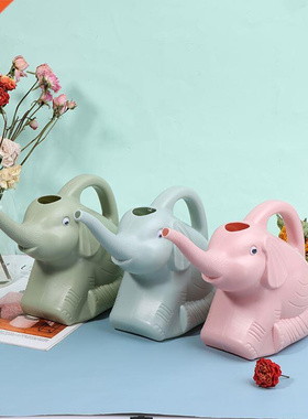 Plastic Elephant Watering Can HomePatio Lawn Gardening Plant