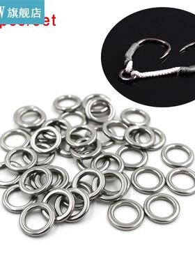 50 Pcs Silver Fishing Solid Stainless Steel Snap Split Ring