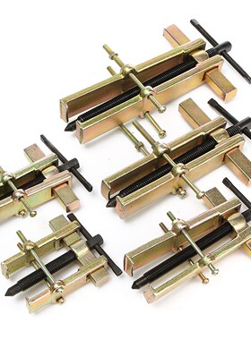 Spiral Puller Steel Two Jaws Gear Puller Armature Bearing Sp