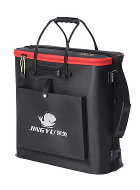 Portable Fishing Bag Water Bucket Storage Boxes Collapsible