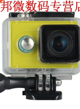 Echt Yi Case, Case Actie aksesoris Accessoires