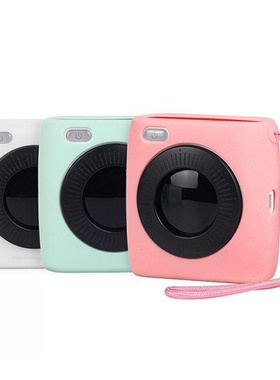 Photo Printer Customized Translucent Case for Paperang P2 Po