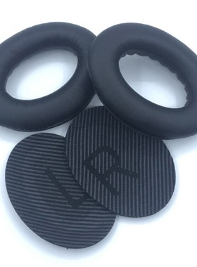 POYATU For Bose QC35 II Earpads Headphone Ear Pads For Bose