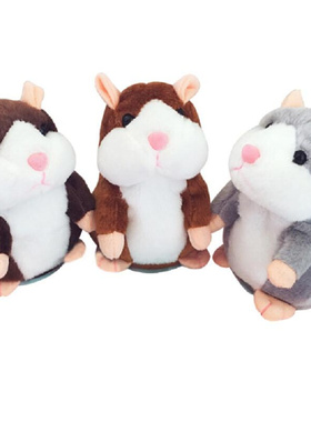 Learn To Repeat The Small Hamster Plush Toy Talking Hamster