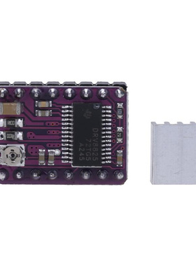 5pcs DRV8825 2.5A 4 Layer PCB Stepper Motor Driver Board for