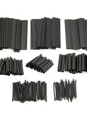 218PCS/Set Tubing Cable Sleeving Assorted Heat Shrink Tube B