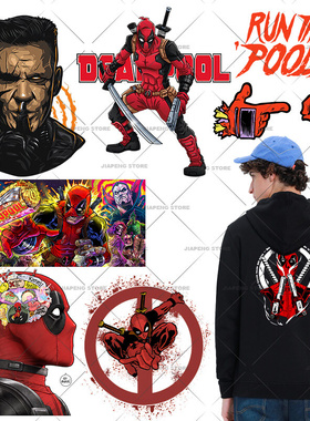 Deadpool Wade Print Heat Transfer Vinyl Stickers Iron on