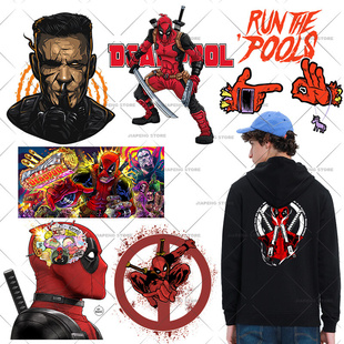 Deadpool Wade Print Heat Transfer Vinyl Stickers Iron on