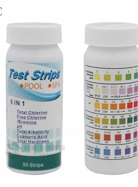 6In1 Swimming Pool SPA Test Strips Chlorine PH Water Hardnes
