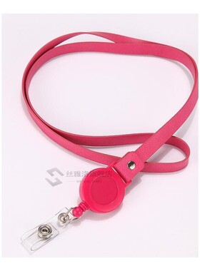 *1pc Retractable P Leather Lanyard Neck Strap Nurse Badge Ho