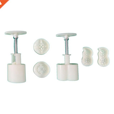 Plastic Mooncake Molds Persimmon/Peanut Shaped 3D Mooncake M